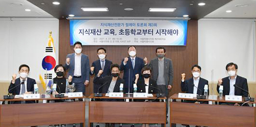 김*경 이미지