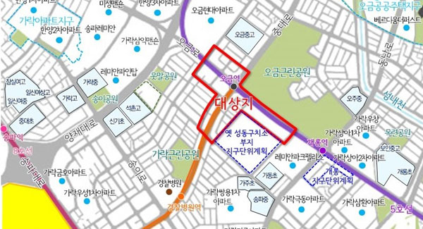 서울시는 24일 중대로와 오금로 간선도로변 및 이면주거지를 개발하는 오금지구중심 지구단위계획구역 지정 및 계획 결정안을 수정 가결했다. 사진은 위치도.