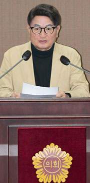 홍국표 서울시의원이 5분자유발언을 하고 있다.